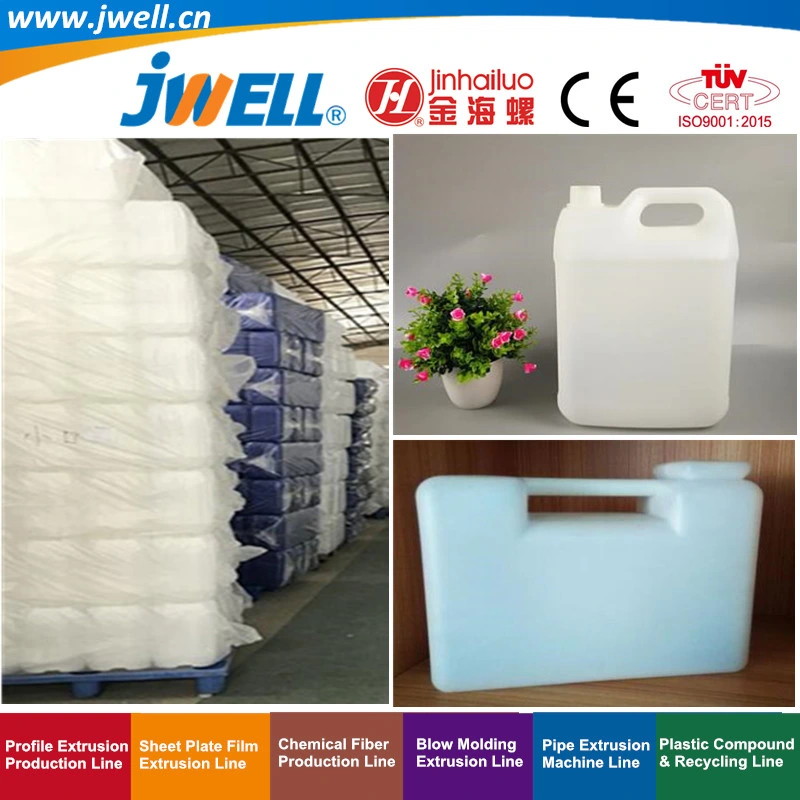 Jwell-30/50/100/160L Car Urea Box Blow Molding Recycling Making Machine with High Output