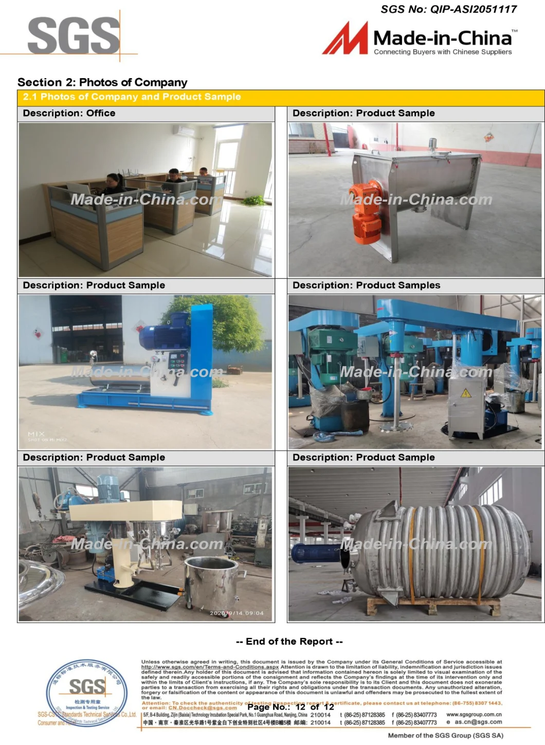 Factory Direct Sales of Urea Formaldehyde Resin Reactor Production Line