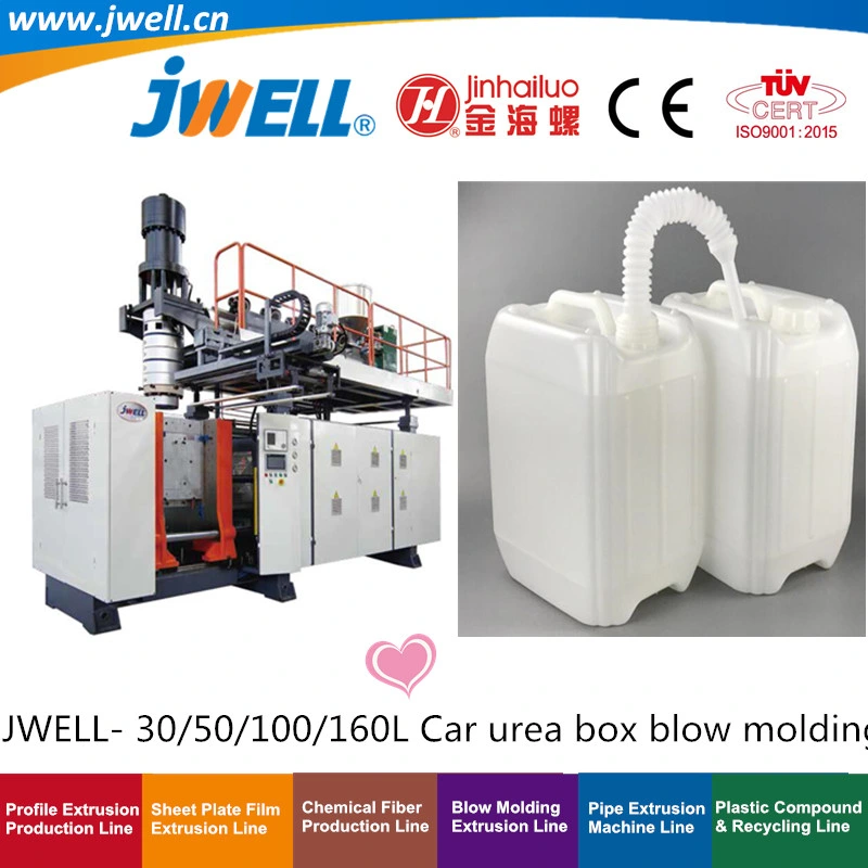 Jwell-30/50/100/160L Car Urea Box Blow Molding Recycling Making Machine with High Output