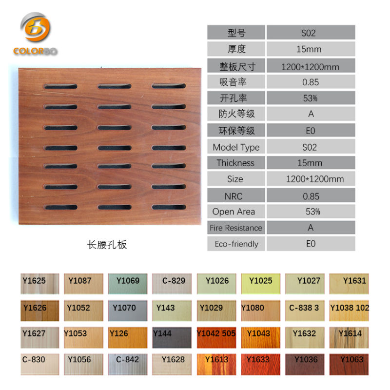 Sound Insulation Perforated Wood Acoustic Board Wood Veneer Ceiling Panels