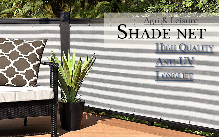 Anti UV Privacy Fence Shade Net Screen, Garden Privacy Fences