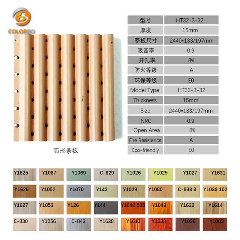 Hot Selling Decor 3D MDF Wave Board Interior Timber Wall Panelling Decor 3D MDF Wave Board Deco