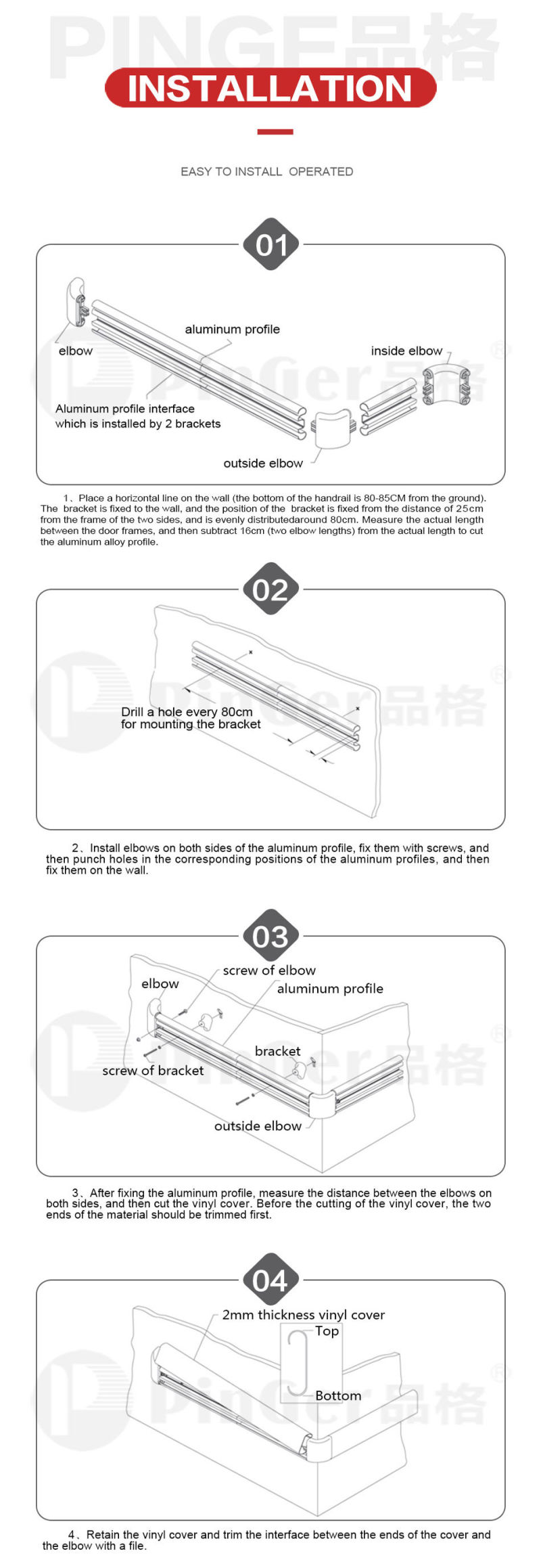 Wood Color PVC Handrails Corridor Handrails