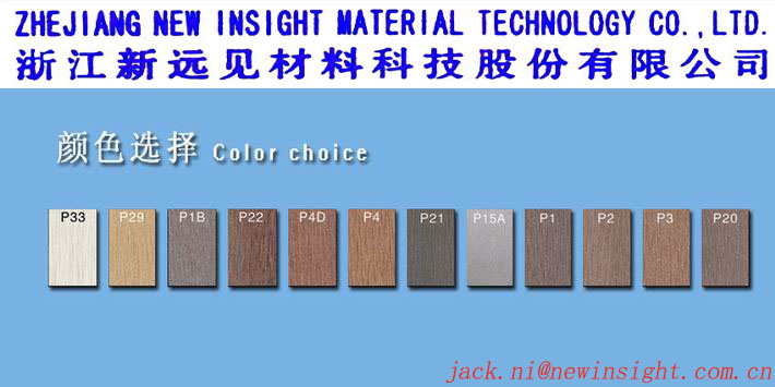 57*13mm New Technology Wood Plastic Composite WPC Plank