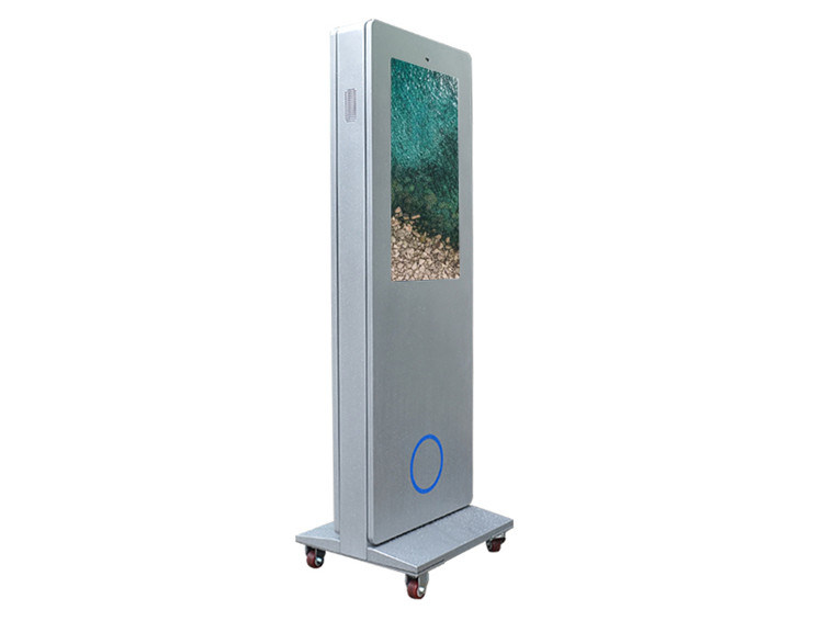 Floor Standing Digital Signage Outdoor 32 Inch Air-Cooled Vertical Screen Floor Outdoor Advertising Machine-2 Outdoor Signage Sales Offices Ad Player