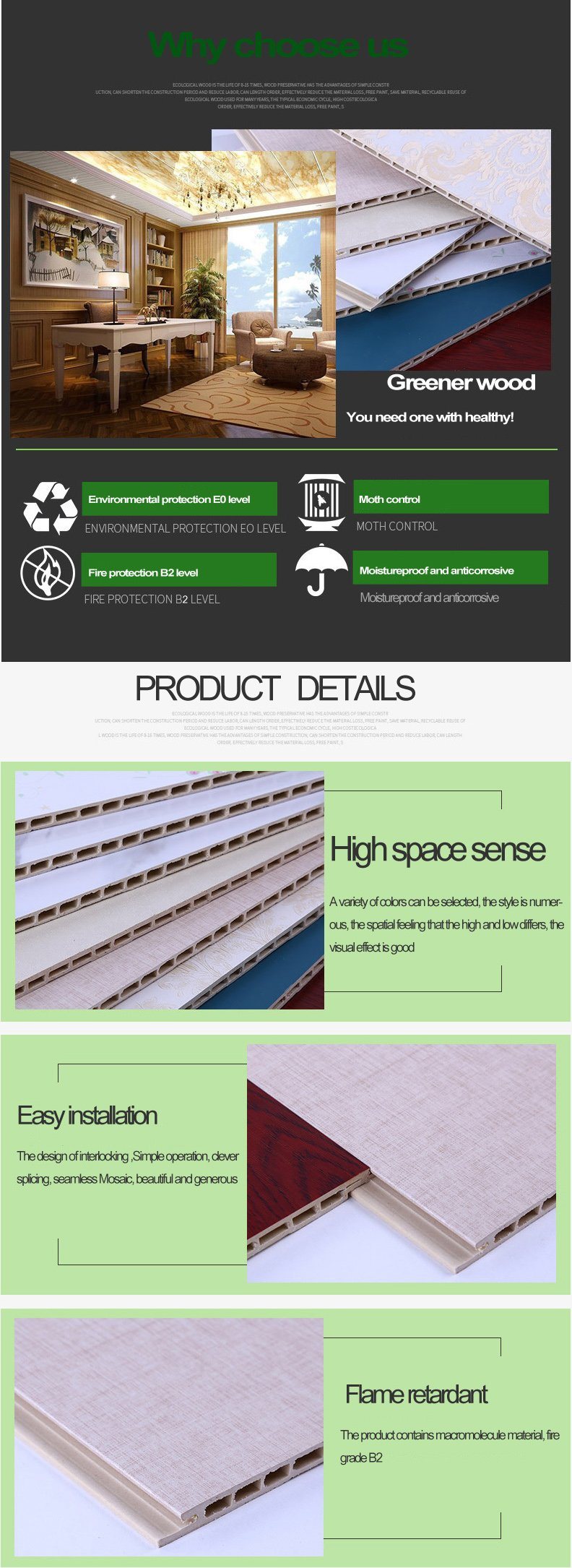 Integrated WPC Wall Panel, Interior Wall Cladding, WPC Integrated Wall Board