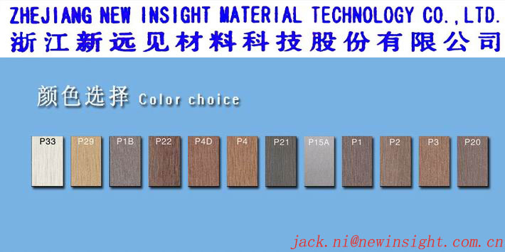 168*20mm Wood Plastic Composite Decorative Wall Panel WPC Cladding