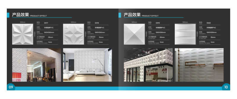 Decorative Panel PVC Panel/Sheet PVC Wall Panel PVC Ceiling