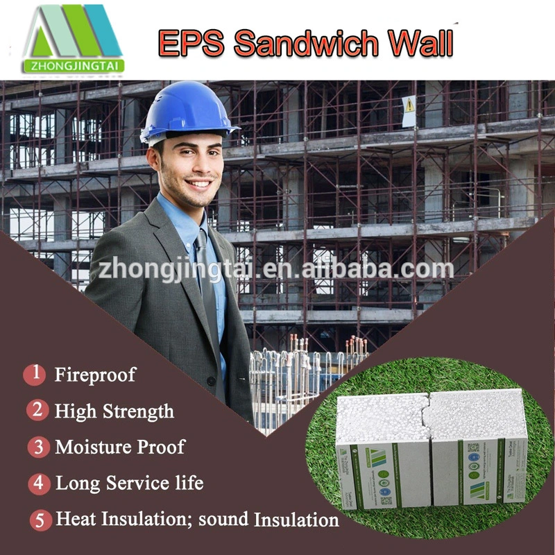 Foam Cement Interior/Exterior Calcium Silicate Wall Paneling EPS Sandwich Panel