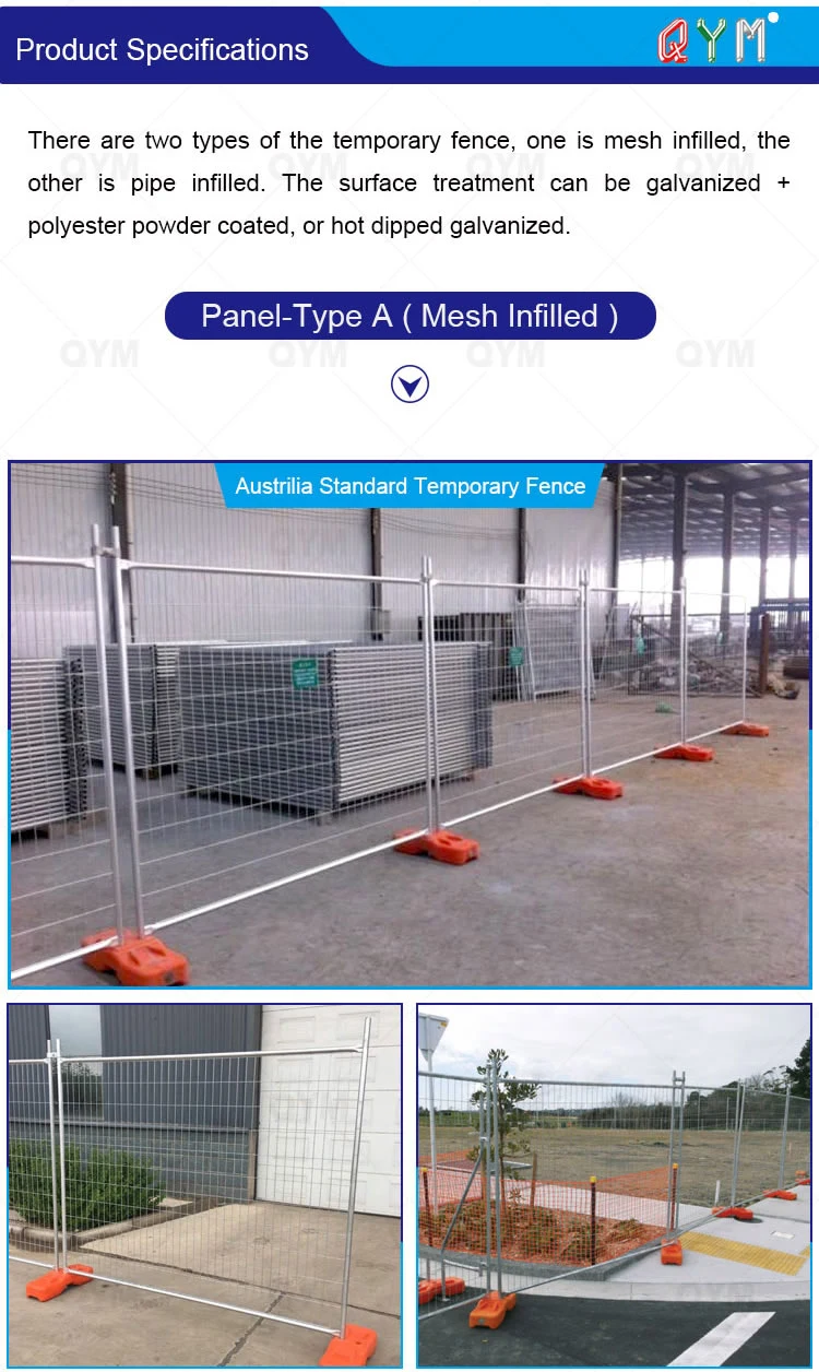 Movable Galvanized Fence Panel Metal Fence Panels Temporary Fence Part