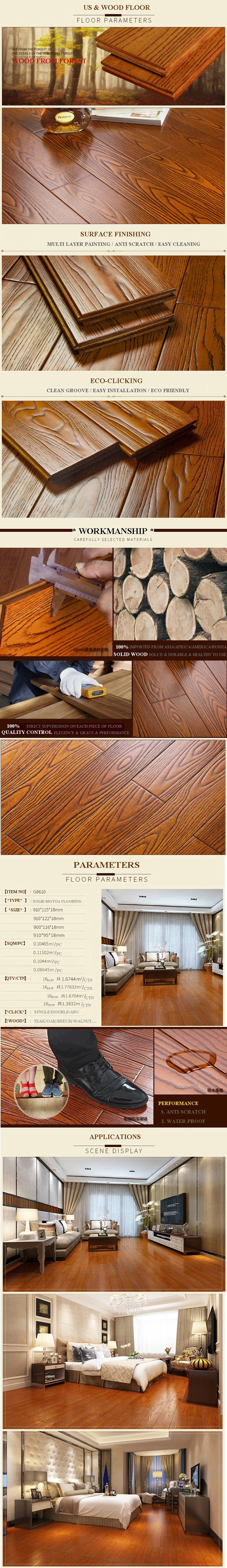 Solid Wood Solid Maple Flooring Wood Timber Floor Foshan