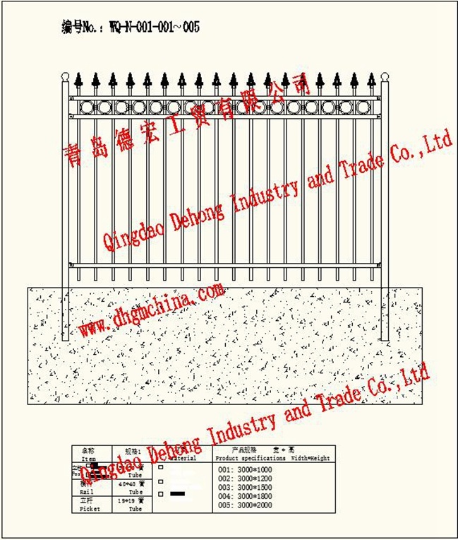 Canton Fair Security Fence, Safety Fence, Decorative Fence, Welded Fence, Ornamental Fence, Wrought Iron Fence for Garden and School