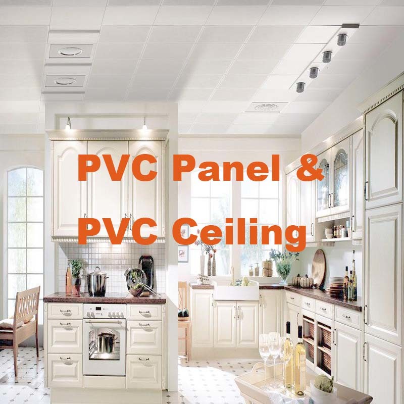 200mm-300mm Wooden Color Laminated PVC Panel PVC Wall Panel PVC Ceiling