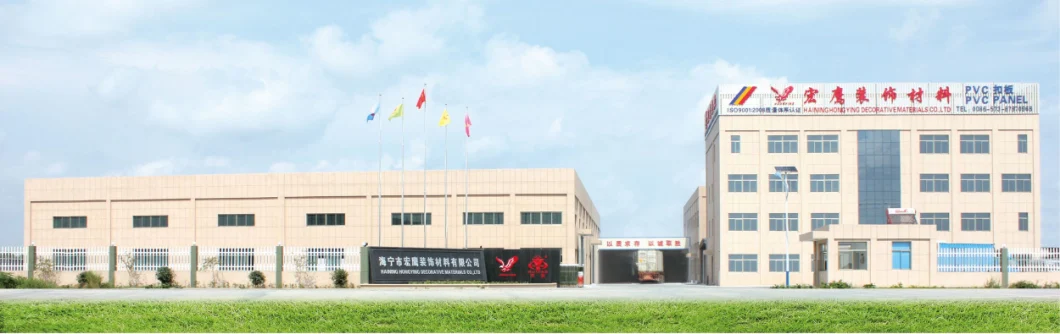 Custom Size Factory PVC Wall Panel, PVC Ceiling Panel, PVC Panel PVC Plafond