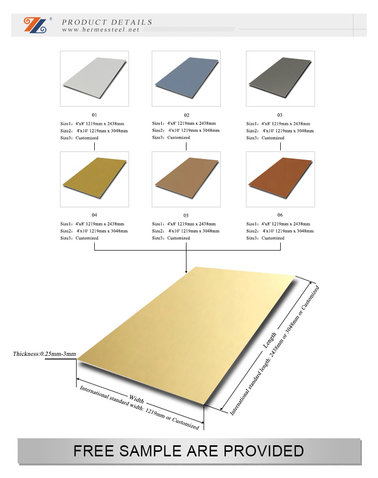 PVD Coat Etching Decorative Metal Sheets Stainless Steel Plate