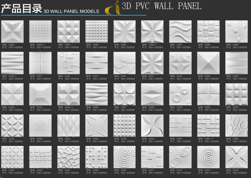 Interior Wall Panels Decorative 3D PVC Wall Panel with Waterproof