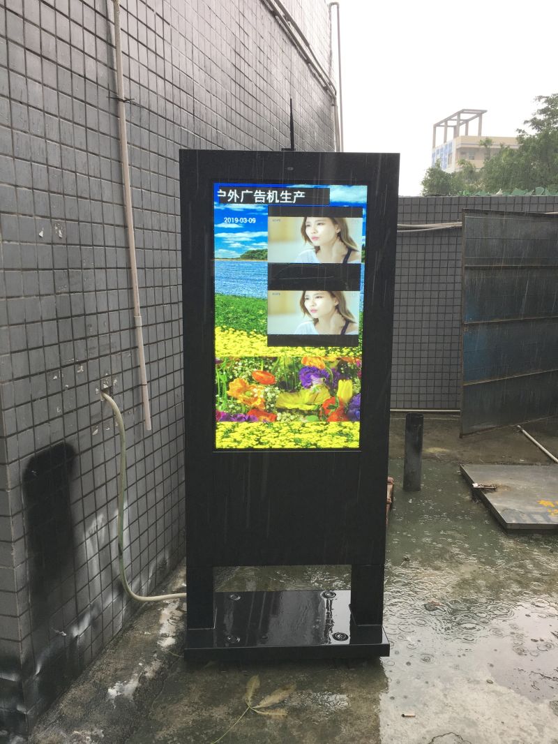86inch Outdoor Waterproof IP65 Floor Standing Digital Signage LCD Kiosk