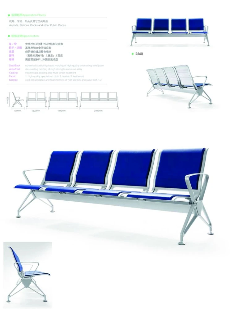 4 Seater Public Waiting Bench for Public Seating Area