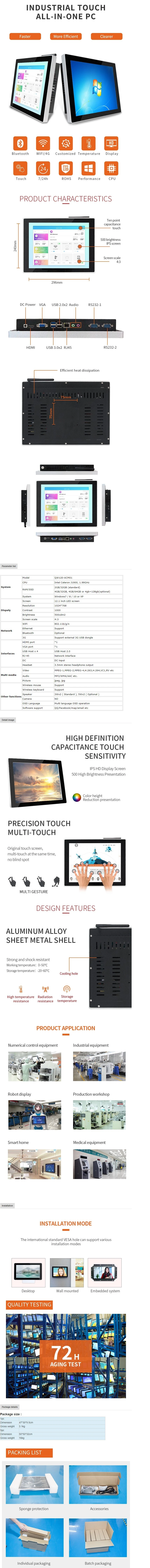 Square Screen Interactive Information Display LCD Touch Screen Kiosk12 Inch for Medical Equipment