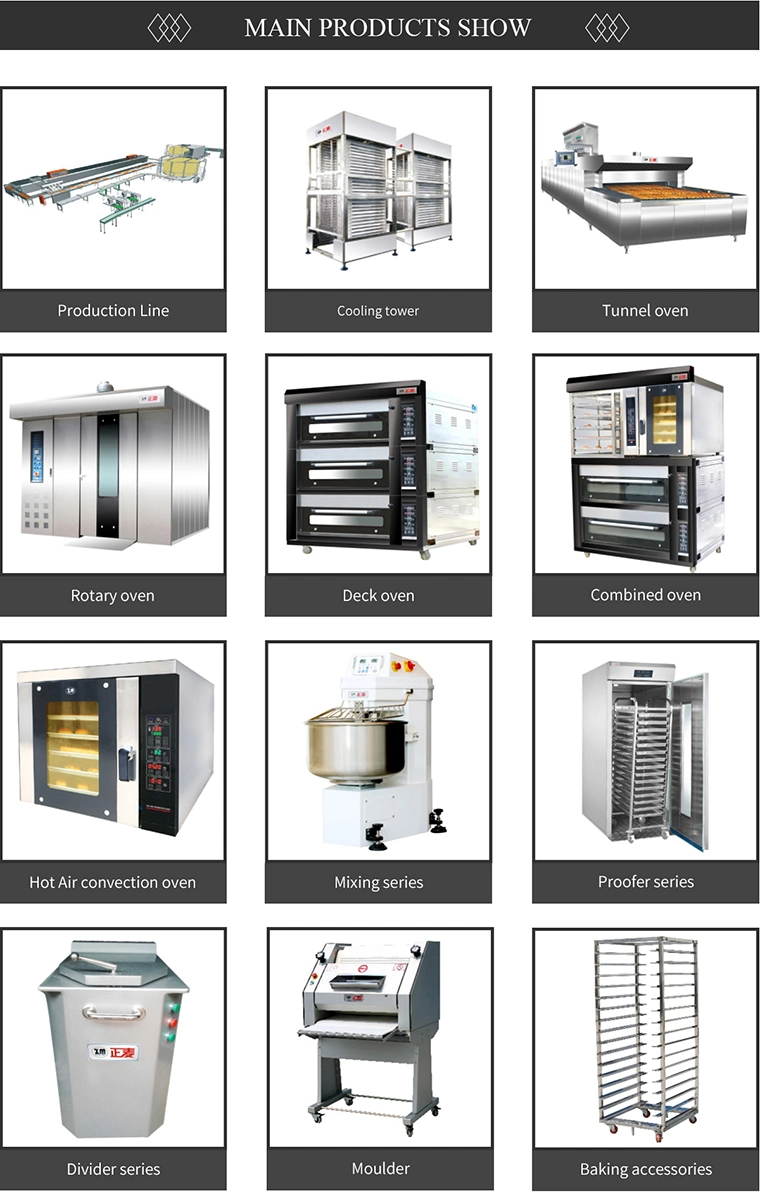 Bakery Rotary Oven and Meaning Model -64D Used for Bakery (ZMZ-32M)