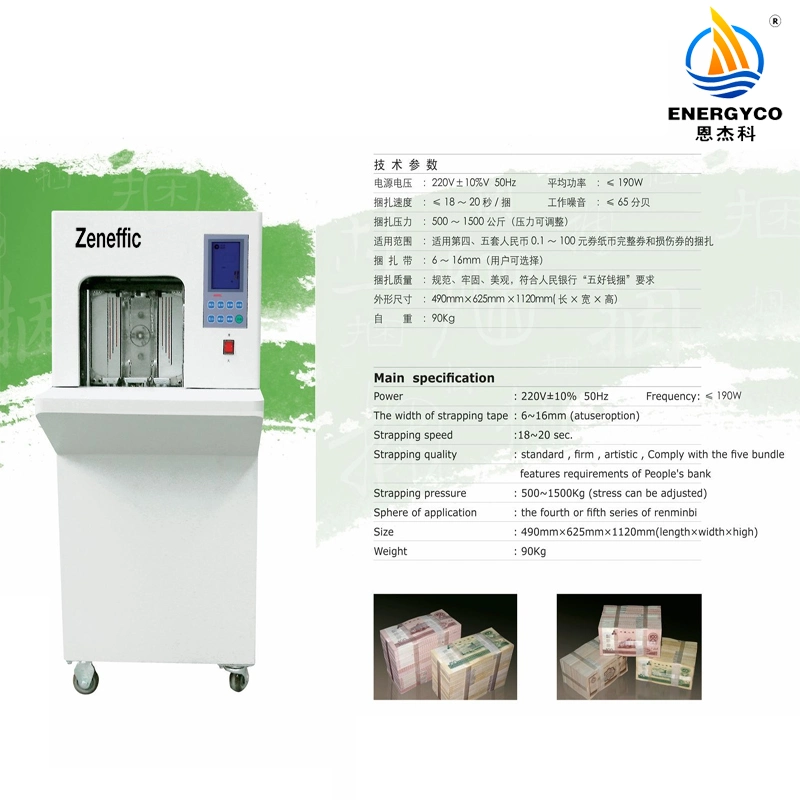 Professional Binding Bundle Equipment Bill Currency Banknote Strapping Machine Money Counting