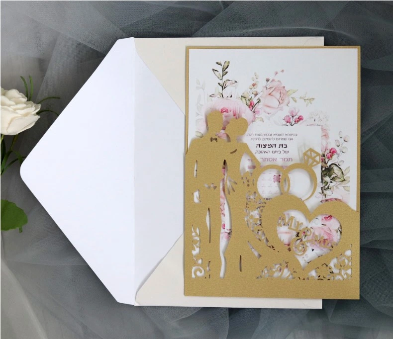Peel Paper Elegant Floral Heart Luxury Wedding Invitation with Hollow Laser Cut Invitation Card Party Invites