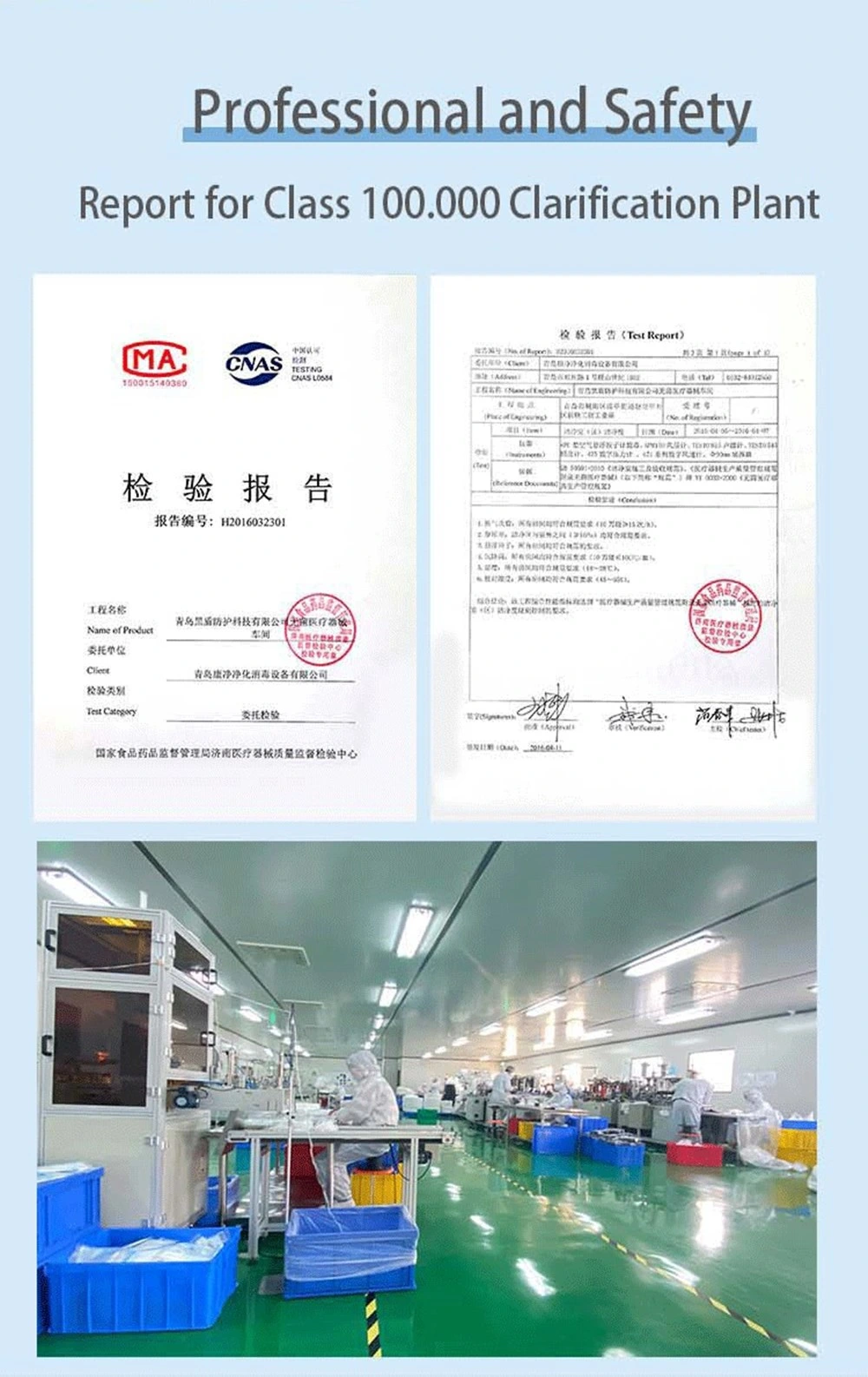 Disposable Surgical Face Mask for Medical Operation Room and Environment with Registration Type Iir with Ce Registration