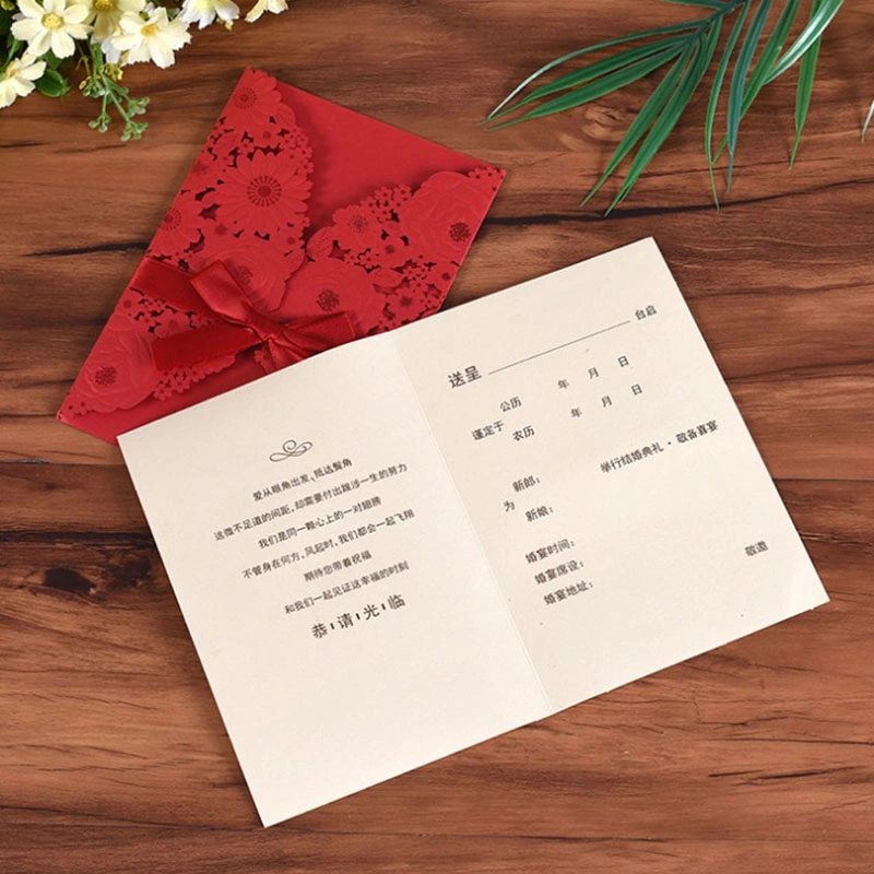 Luxury Wedding Invitation Card Laser Cut Card with Sheet