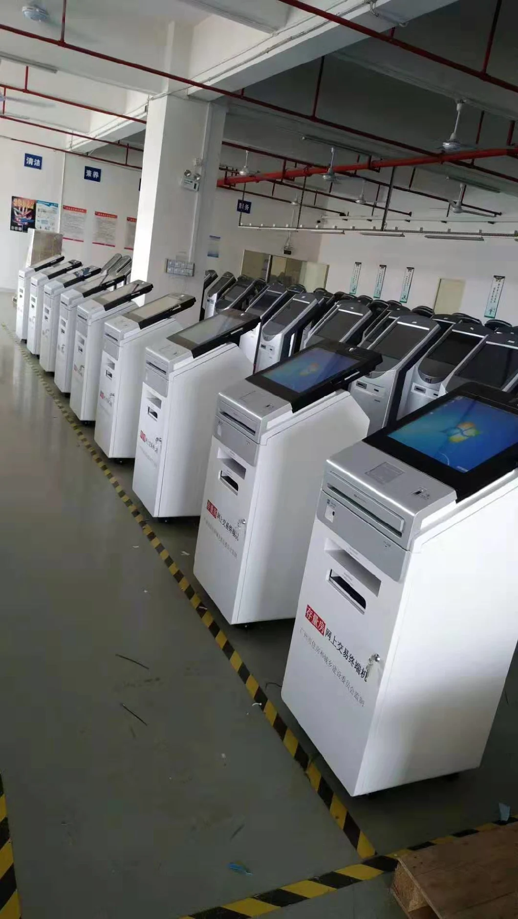 Hospital Dual Screen Payment Kiosk for Patient Check-in Enquiry Registration and Report Printing