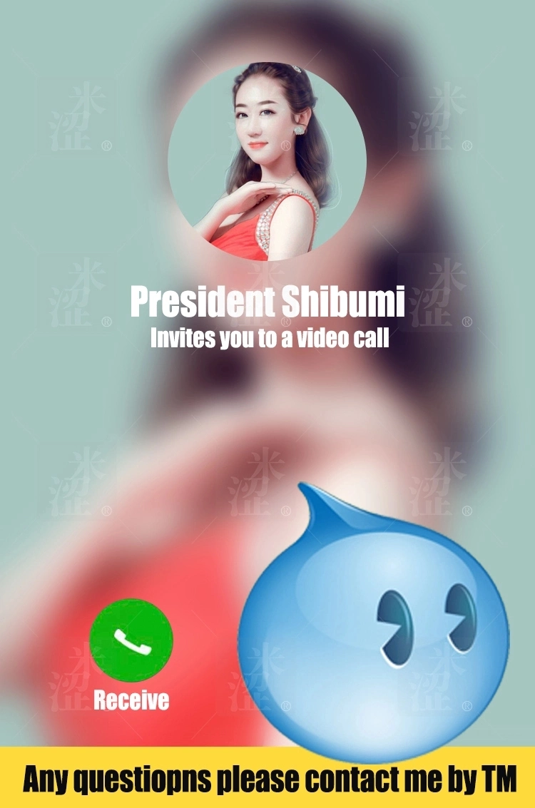 Semi, China Online Company Registration Service, Trademark Registration, Patent Application (Professional and quickly)