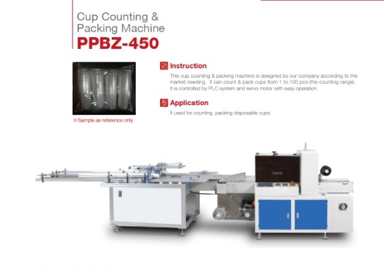 High Sensitivity Packaging Paper Cup Machine Automatic Plastic Cup Counting and Packing Machine (PPBZ-450)