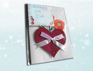 Greeting Cards, Recordble Greeting Cards, Holiday Cards