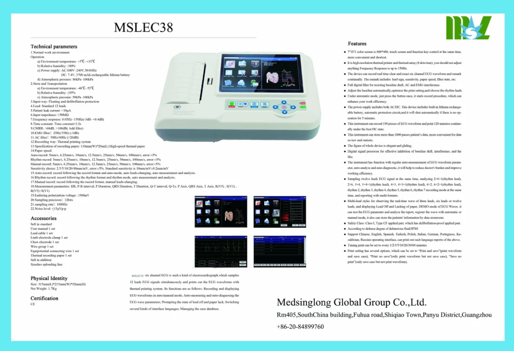7 Inch TFT Touch Screen ECG Machine Mslec38 Multi-Language Options ECG Price