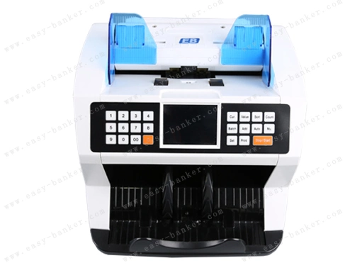 Value Counter Multi-Function Counting Machine Bank Equipment LD-1800