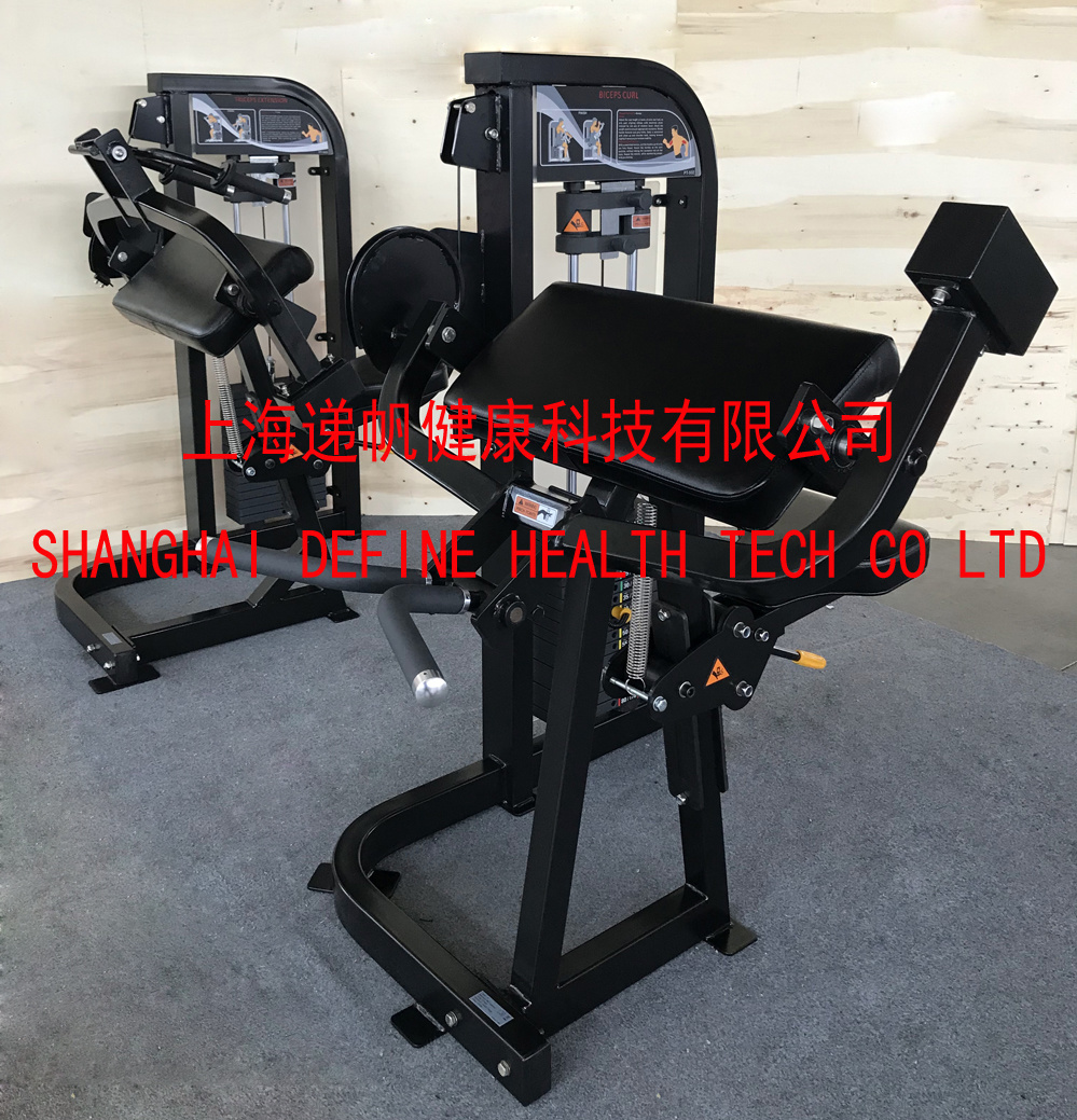 fitness, Define Health Tech, Define Strength machine, gym equipment and professoinal strength machine, Hip Adduction-DF-7023
