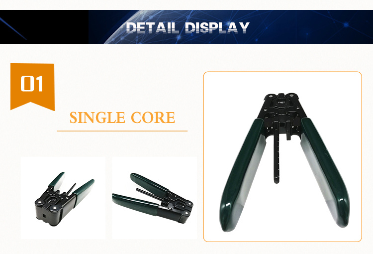 FTTH Fibre Optic Cable Stripping Tools Sheath Stripping Tool Kits Fiber Optic Flat Drop Cable Stripper