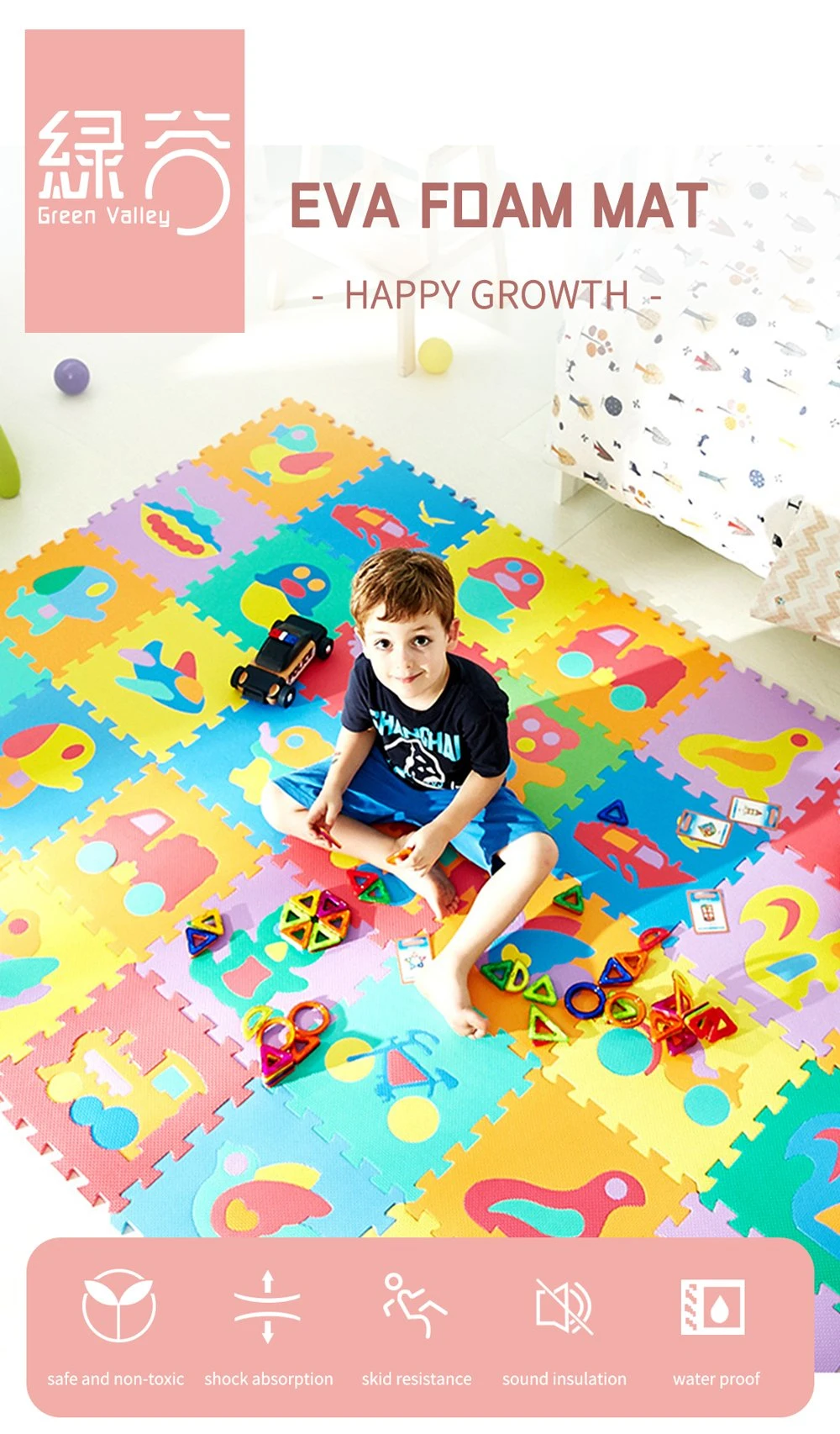 Waterproof Soft Exercise Floor EVA Baby Play Mat with Edging Strips