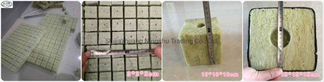 Rock Wool Cubes Glass Wool Mineral Wool for Soil Propagation Mediums