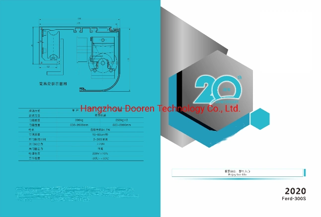 Automatic Sliding Glass Door Operator with Brush Motor, Sensor Door Operator