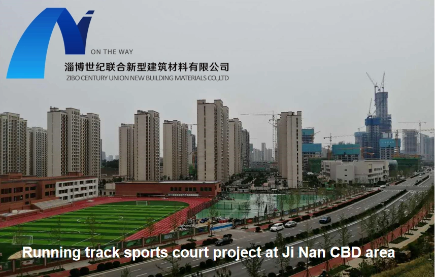 All Weather Iaaf Certified Polyurethane Glue Binder Adhesive Courts Sports Surface Flooring Athletic Running Track