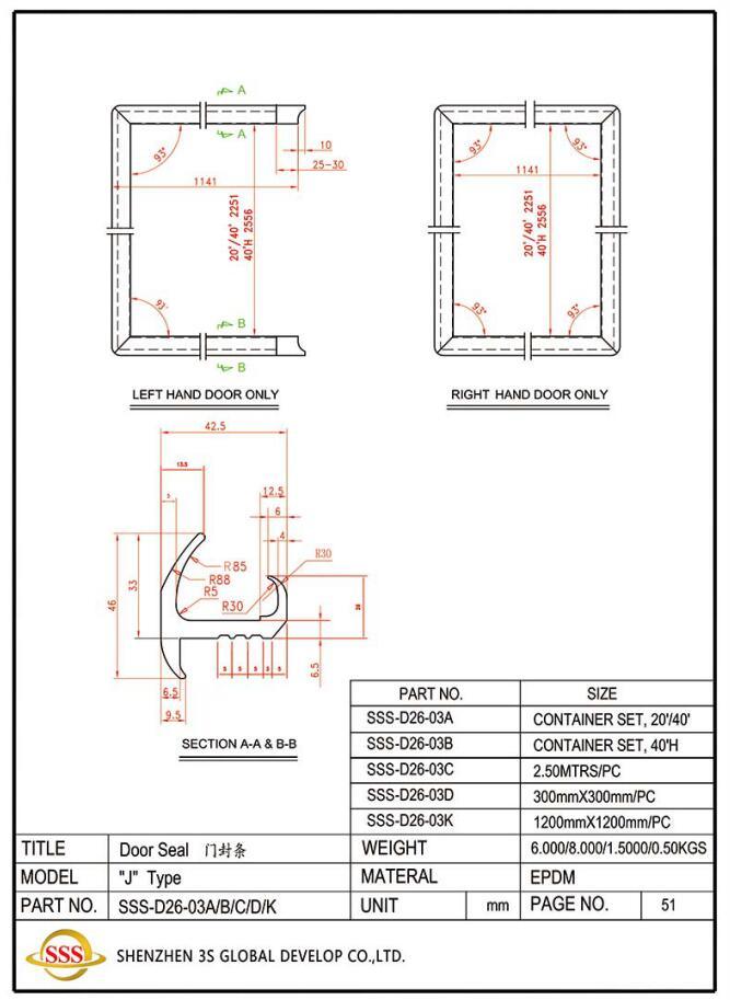 Shipping Container Rubber Door Seal Gasket for Dry and Refrigerator Door Container Parts Marine