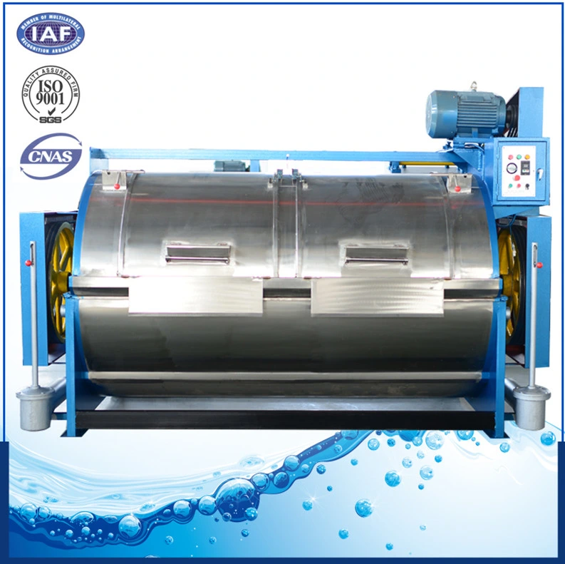 Wool Washing Machine/Wool Cleaning Machine/Industrial Washer for Wool (GX)