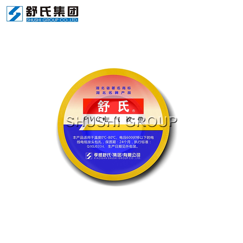 General Purpose Insulation PVC Tape Insulation Tape Shushi Brand