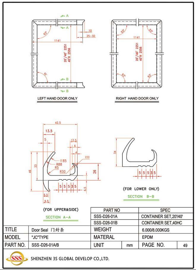 Shipping Container Rubber Door Seal Gasket for Dry and Refrigerator Door Container Parts Marine