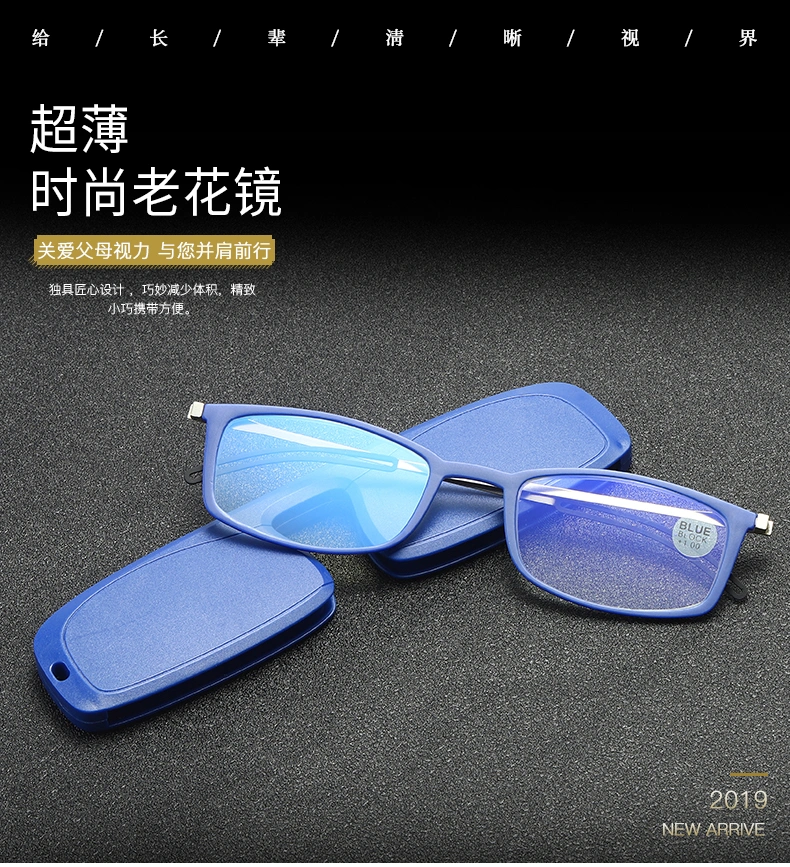 2020 Ready Stock Anti Blue Light Lens Flex Tr90 Thin Reading Glasses for Men