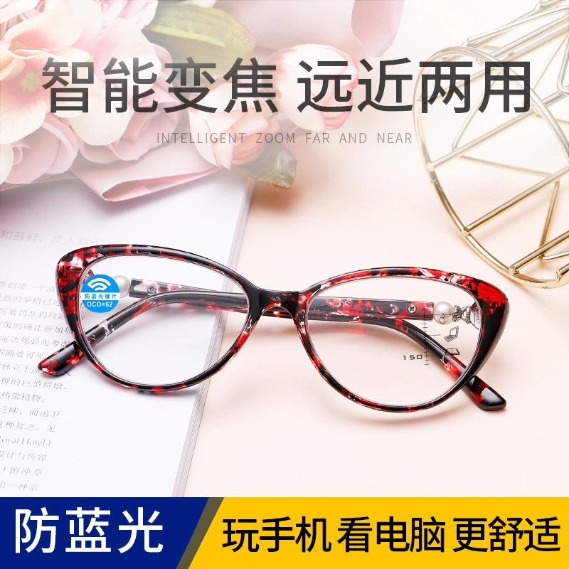 Ready Stock Unisex Presbyopic Glasses Plastic Reading Glasses Reader Eyeglasses with Progressive Multifocal Lens Blue Light Blocking Lens and Flex Temples