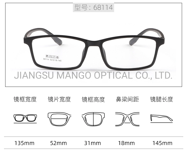 Narrow Lens Eyeglass Frame Youth Fashion Optical Glasses Frame