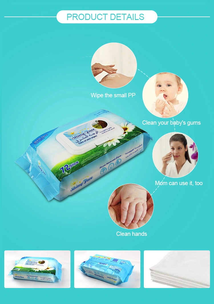 Customized Natural Baby Wipes and Face Clean Wet Tissue