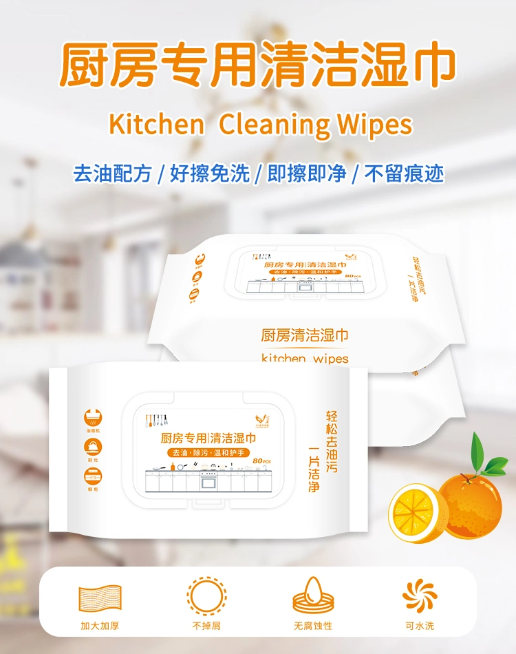 Factory Offer 80PCS Kitchen Wipes Non-Alcohol Cleaning Wipes OEM Service