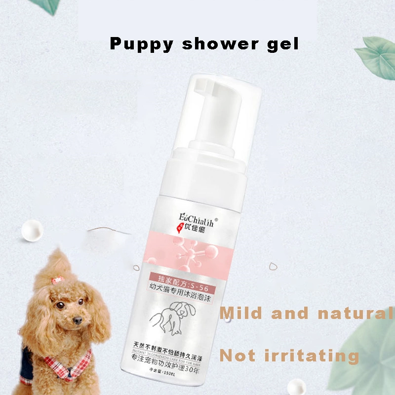 Puppy Foam Pet Bath Sterilization Deodorant Puppy Dog Wash Shower Gel Pet Supplies